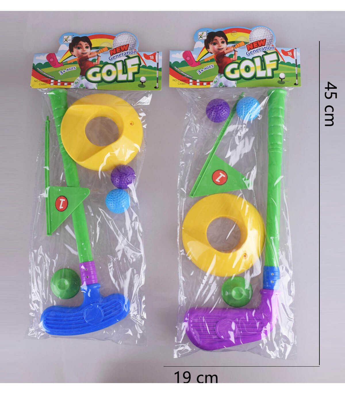 ΓΚΟΛΦ ΣΕ ΦΑΚΕΛΟ Armtoys