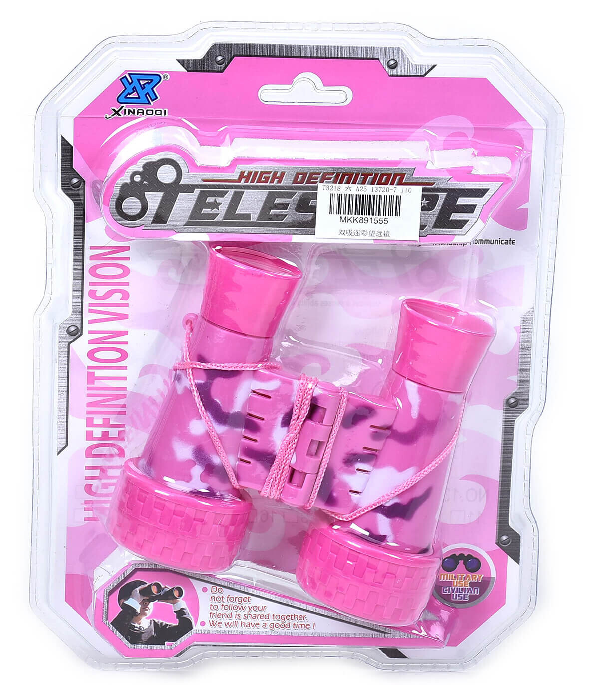 ΠΑΙΔΙΚΑ ΚΙΝΕΖΙΚΑ ΣΤΟΙΧΕΙΑ ΣΕ BLISTER 3 ΧΡΩΜΑΤΑ Armtoys