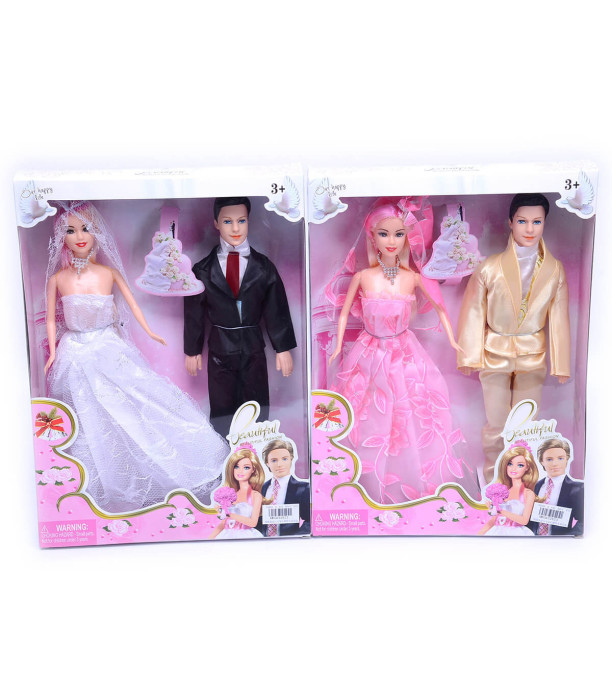 SET WEDDING DOLLS - DOLLS AND MERMAIDS