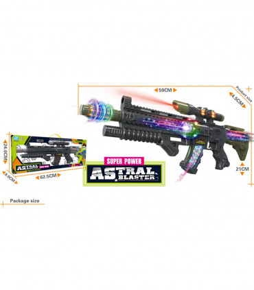 LARGE BATTERY AUTOMATIC ASTRAL BLASTER - MACHINES AND RIFLES
