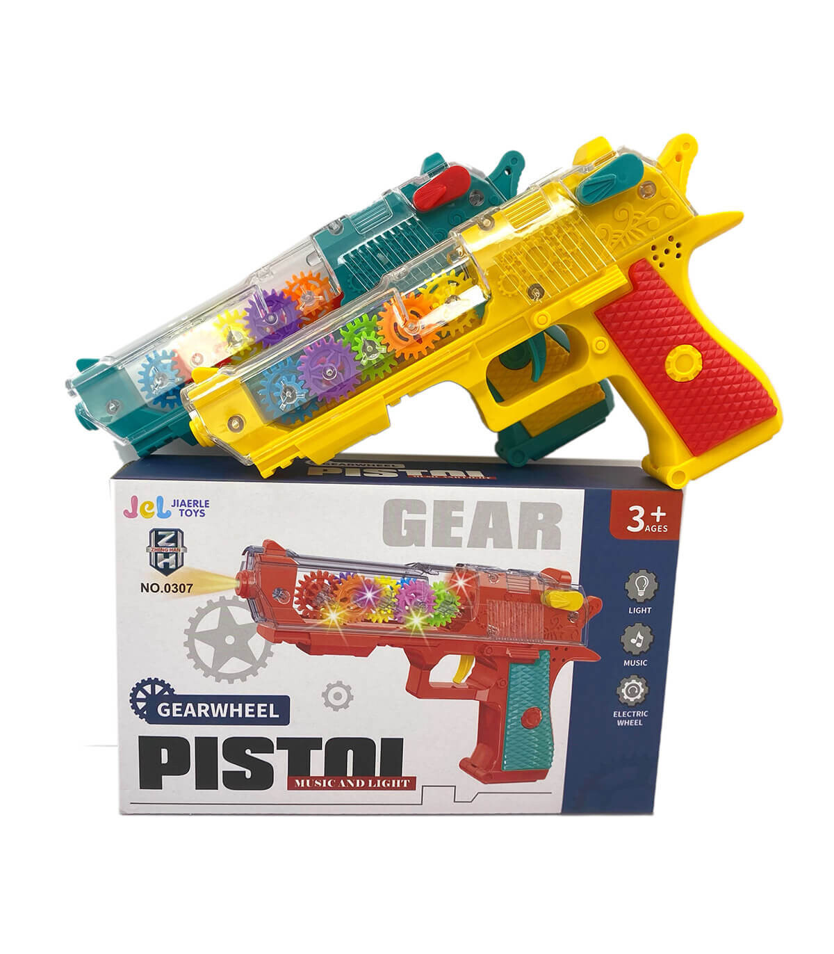 GUN BATTERY GUN Armtoys