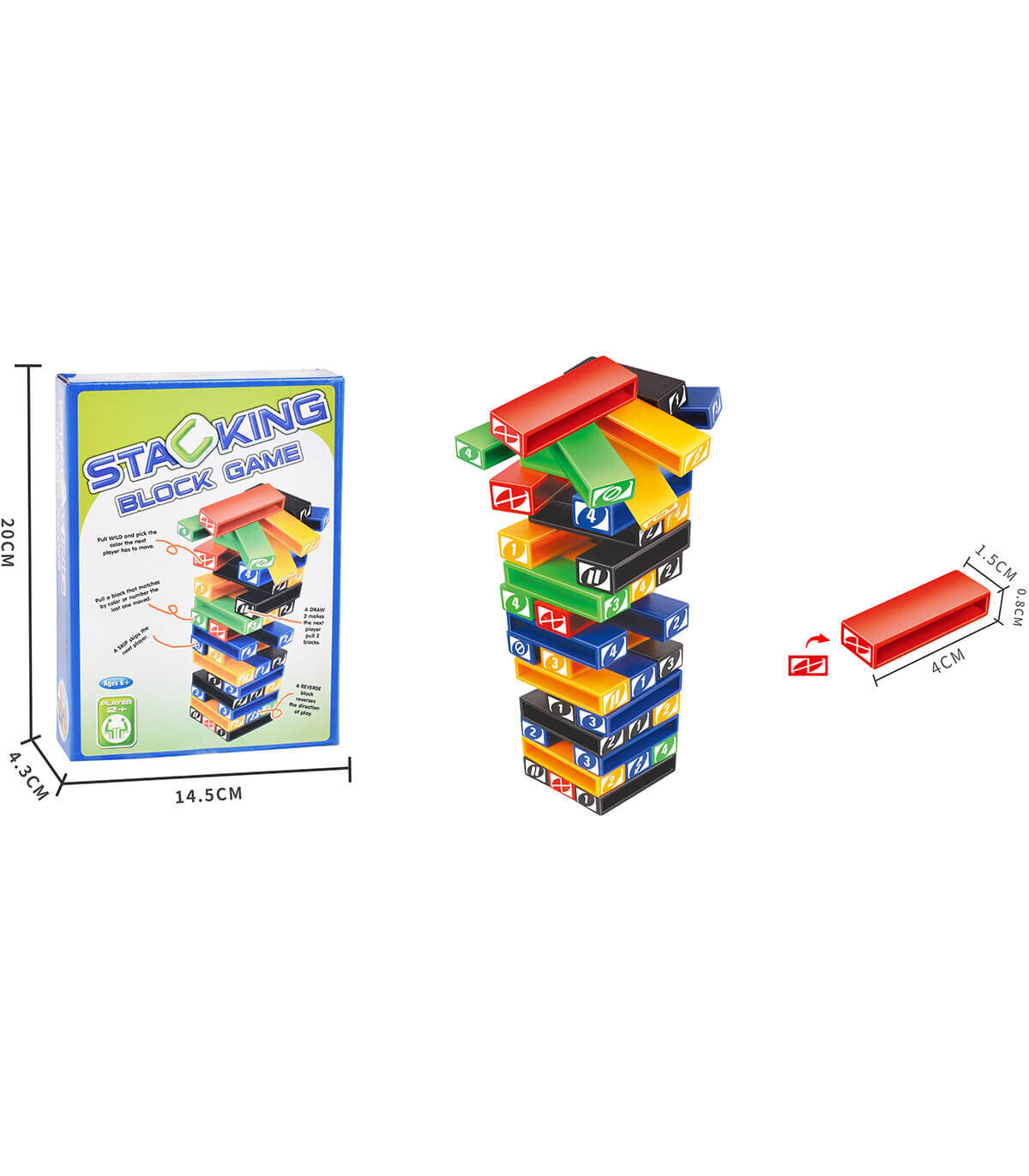 ΠΛΑΣΤΙΚΗ ΤΖΕΝΓΚΑ Armtoys