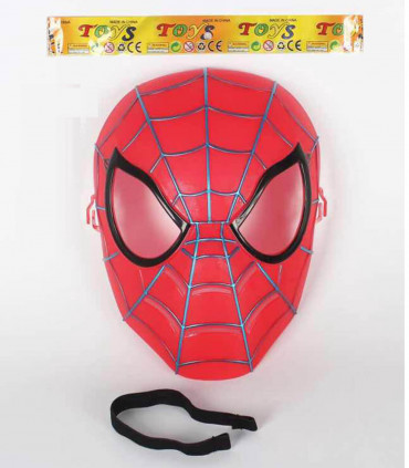 RED SUPERHERO MASK - PARTY COSTUMES, MASKS AND WANDS