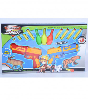 2 COLOURFUL GUNS AND ANIMALS - PISTOLS
