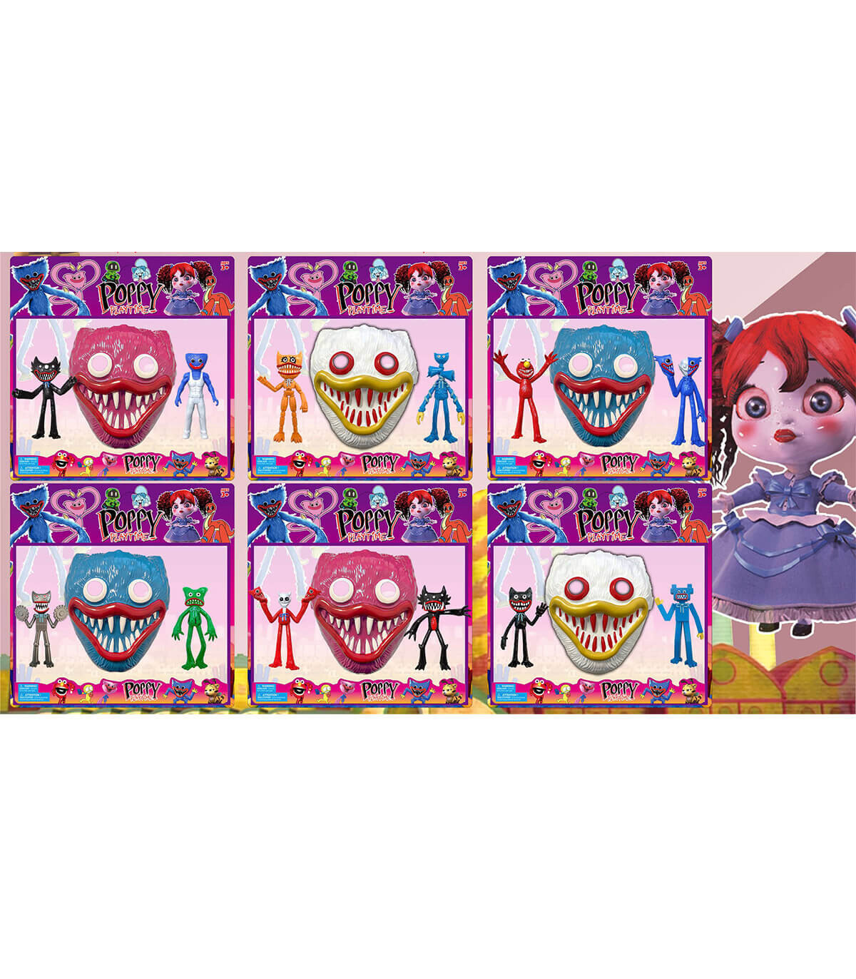 ΜΑΣΚΑ ΜΕ 2 Φιγούρες HUGGIE Armtoys