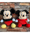 PLUSH MOUSE 22 CM 2 TYPES