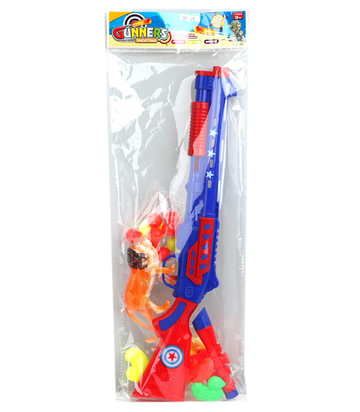 ΑΝΤΛΙΑ ΜΕ ΖΩΑ ΚΑΙ ΜΠΑΛΕΣ ΣΕ ΦΑΚΕΛΟ Armtoys