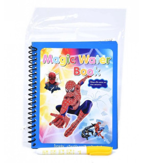 МАГИЧЕСКА ВОДНА КНИЖКА