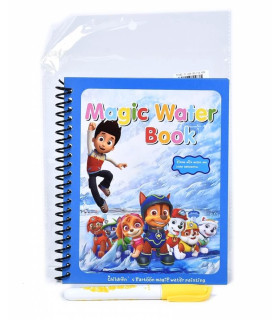 MAGICAL WATER BOOK - Water coloring books