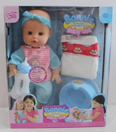 BABY DOLL WITH 12 SOUNDS - BABY