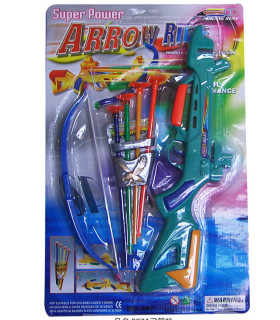 ΧΑΡΤΟΝΙ ΣΤΑΥΡΟΒΟΛΟΣ ΦΟΓΟΣ Armtoys