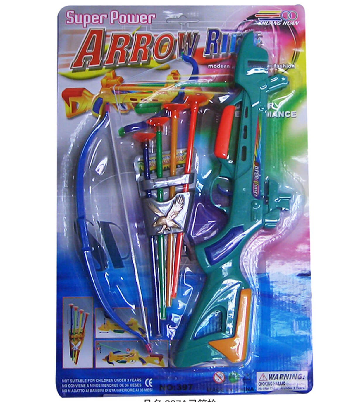 ΧΑΡΤΟΝΙ ΣΤΑΥΡΟΒΟΛΟΣ ΦΟΓΟΣ Armtoys