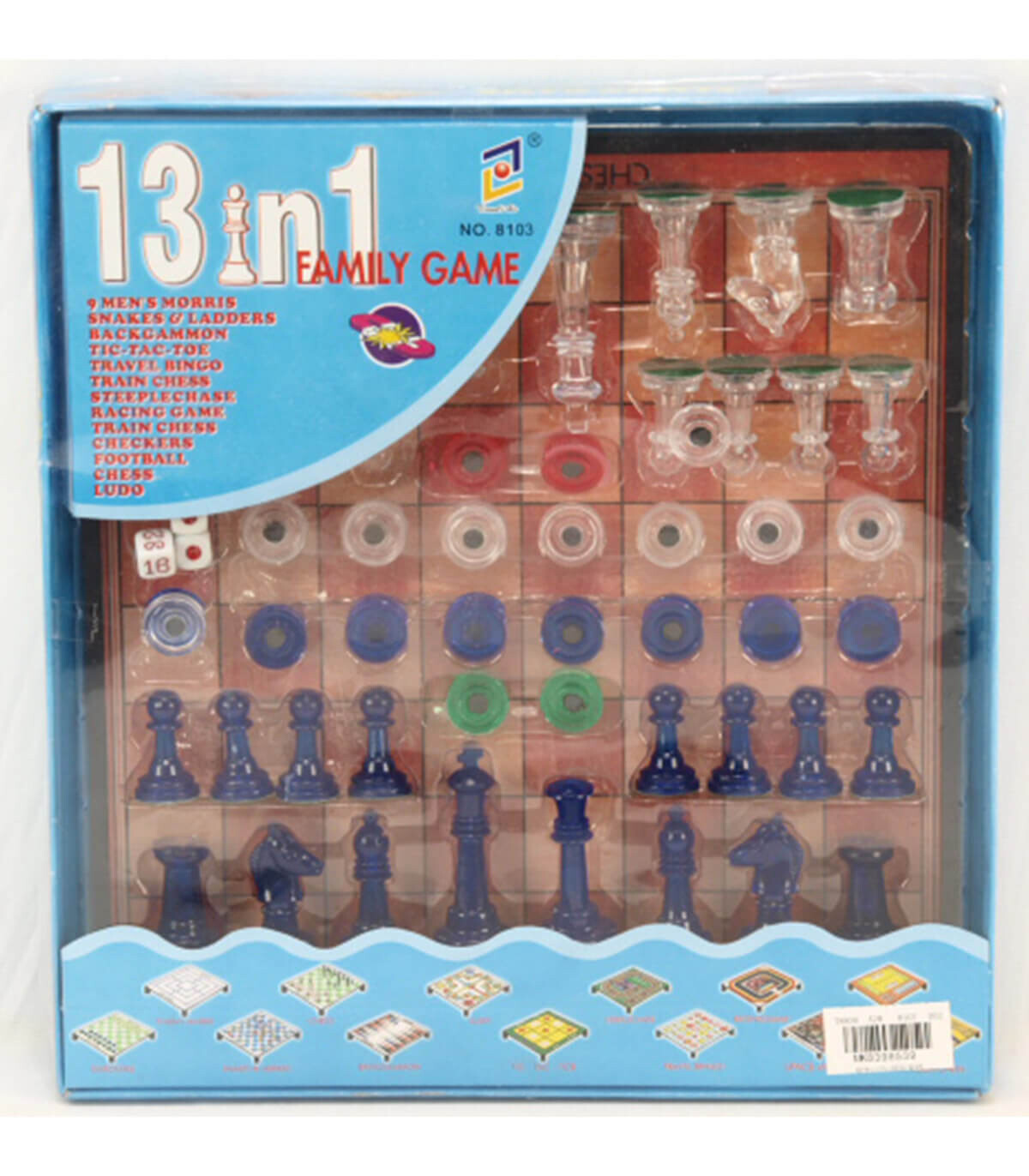 13 ΣΕ 1 ΕΠΙΤΡΑΠΕΖΙΟ ΠΑΙΧΝΙΔΙ Armtoys