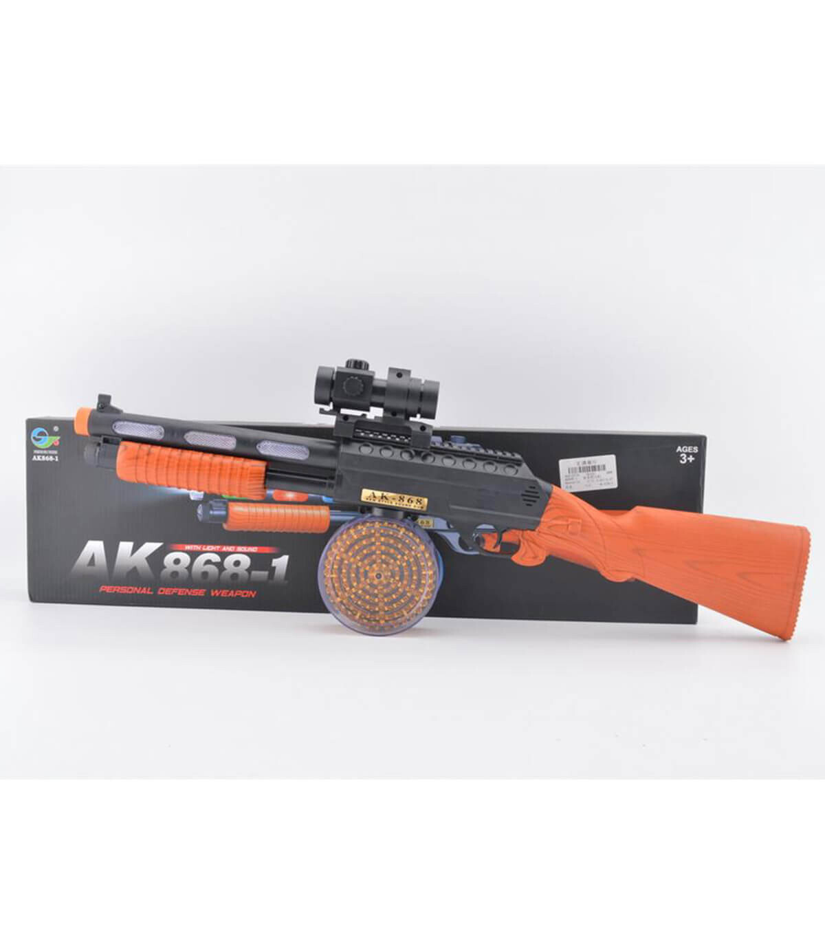 ΠΙΣΤΟΛΙ ΠΑΙΔΙΩΝ ΜΕ ΠΕΤΡΑ, ΗΧΟΙ ΚΑΙ ΔΟΝΗΣΗ Armtoys