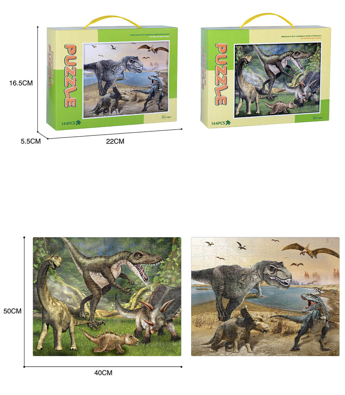 ΠΑΖΛ ΔΕΙΝΟΣΑΥΡΟΣ 144 ΤΕΜΑΧΙΑ Armtoys