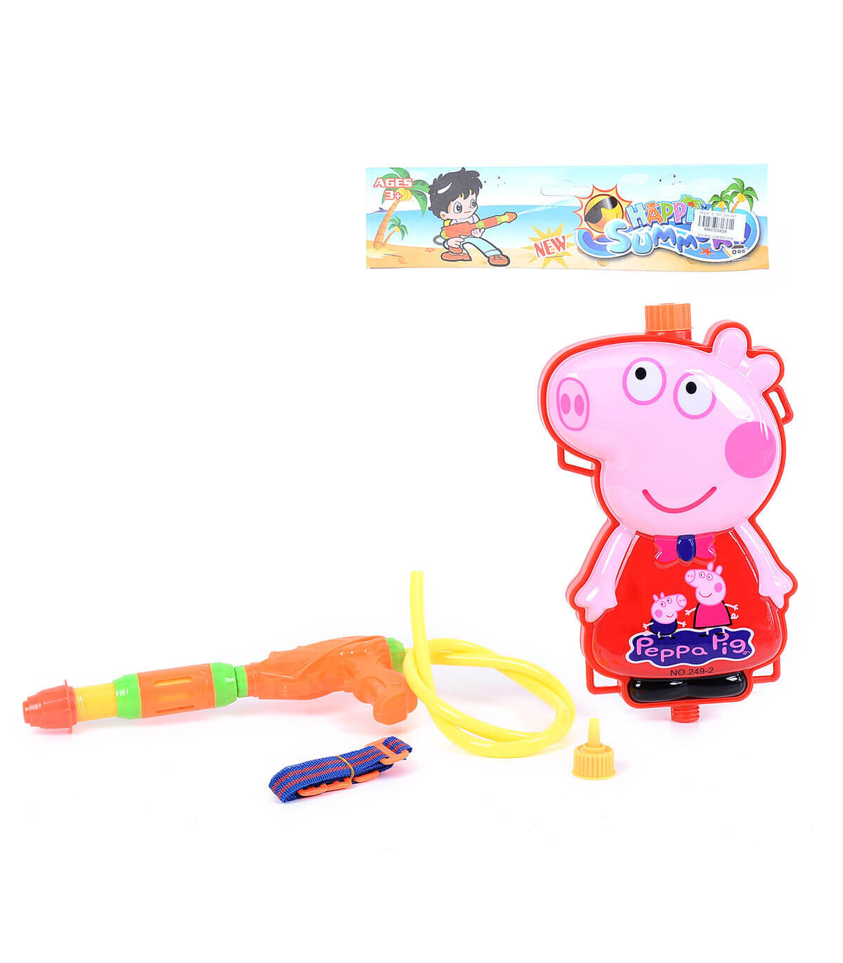 PIGGY BACKPACK ΑΝΤΛΙΑ ΝΕΡΟΥ Armtoys