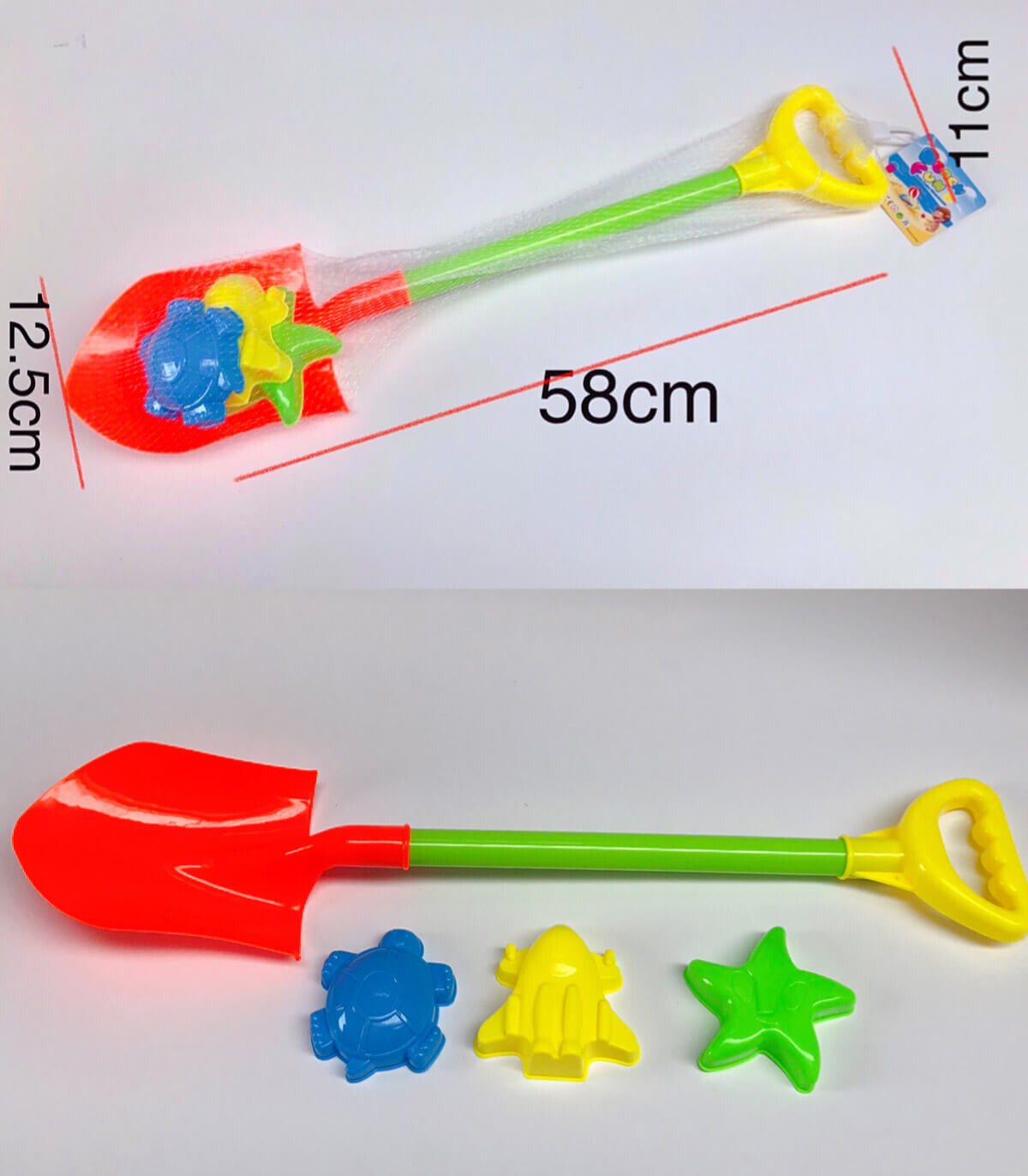 ΦΤΥΑΡΙ ΜΕ 3 ΦΟΡΜΕΣ 58 ΕΚ Armtoys