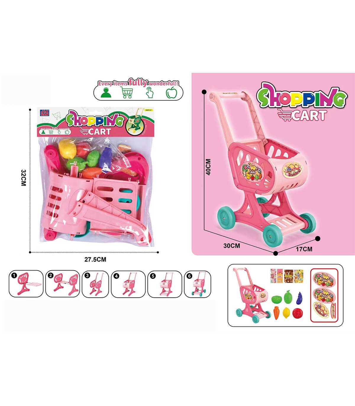 ΚΑΛΑΘΙ ΑΓΟΡΩΝ ΜΕ ΠΡΟΪΟΝΤΑ ΣΕ ΦΑΚΕΛΟ Armtoys