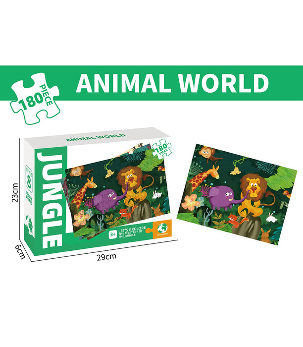 JUNGLE PUZZLE 180 PIECES - PUZZLES AND CUBES