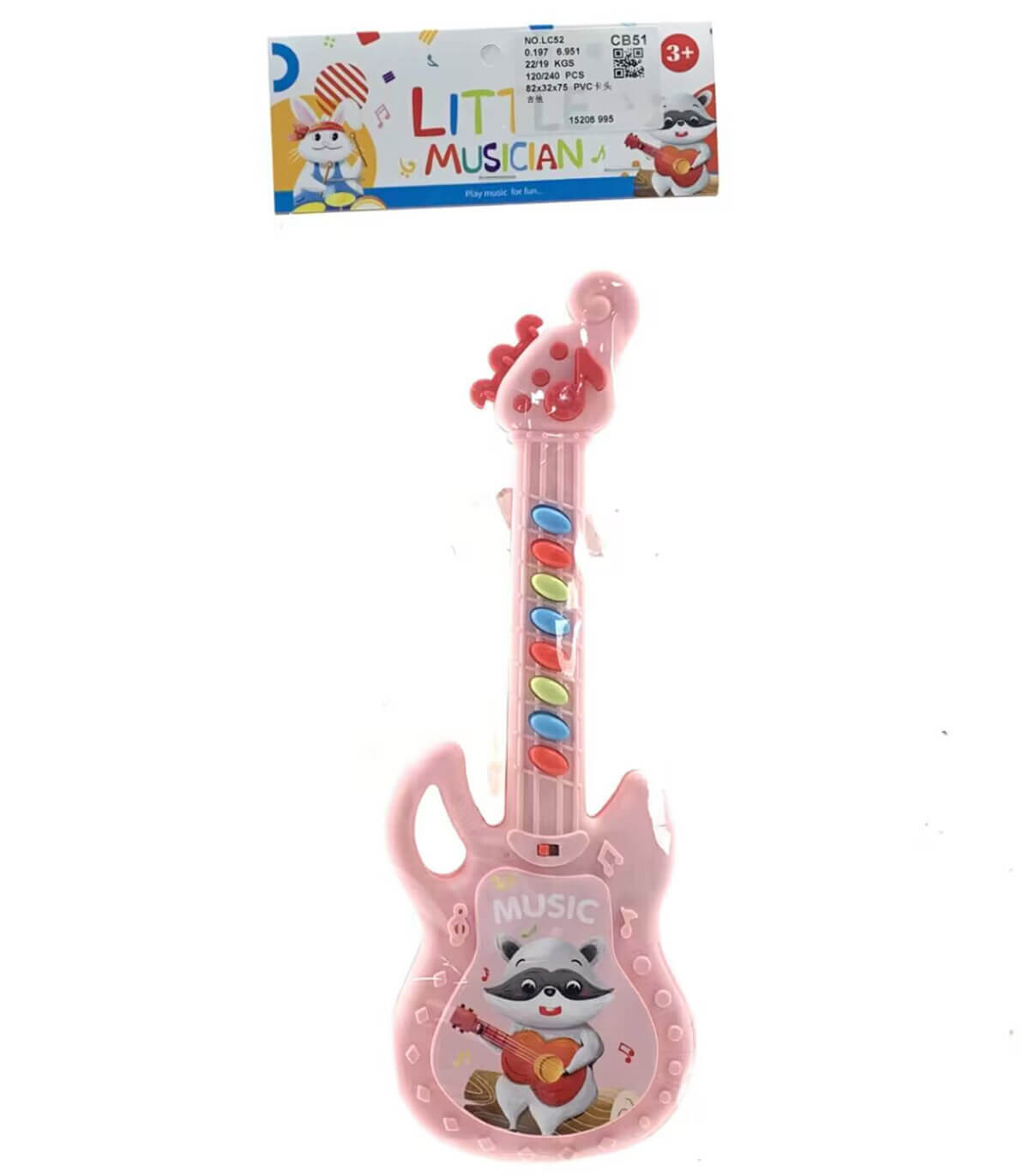 ΡΟΖ ΚΙΘΑΡΑ ΣΕ ΦΑΚΕΛΟ Armtoys