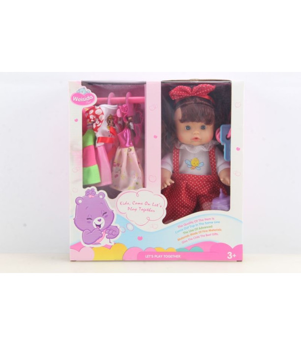 WEISIDA DOLL WITH WARDROBE AND FUNCTIONS - DOLLS AND MERMAIDS