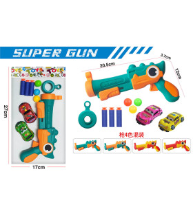 ΟΠΛΟ ΜΕ ΜΑΛΑ ΒΕΛΑ ΚΑΙ ΑΥΤΟΚΙΝΗΤΑ ΣΕ ΦΑΚΕΛΟ Armtoys