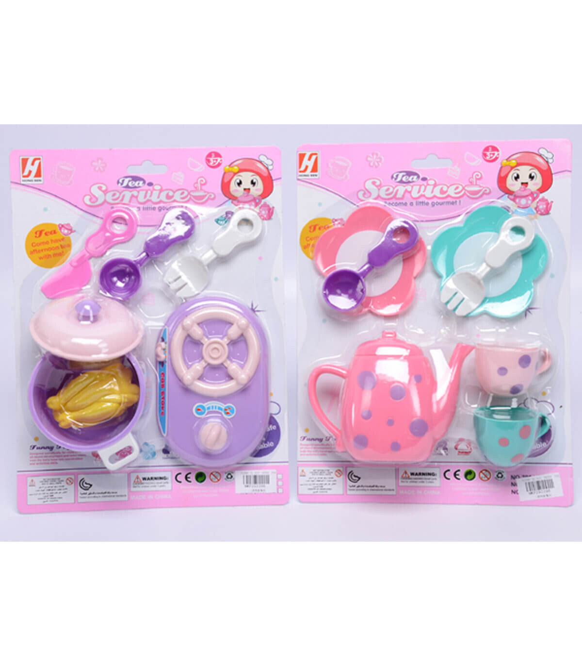ΜΙΚΡΟ ΧΑΡΤΟΝΙ ΣΕΤ ΚΟΥΖΙΝΑΣ 2 ΤΥΠΩΝ Armtoys
