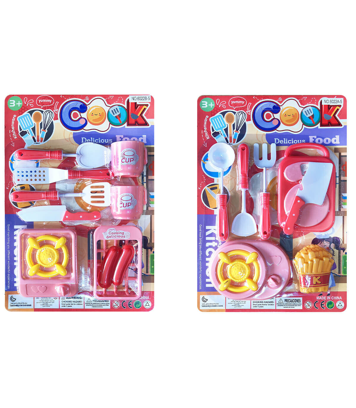 ΣΕΤ ΚΟΥΖΙΝΑΣ ΜΕ ΧΑΡΤΟΝΙ ΒΑΜΒΑΚΙ 2 ΤΥΠΩΝ Armtoys
