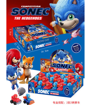 SMALL CAR SONIC 18 PCS. IN A BOX - Cars and jeeps