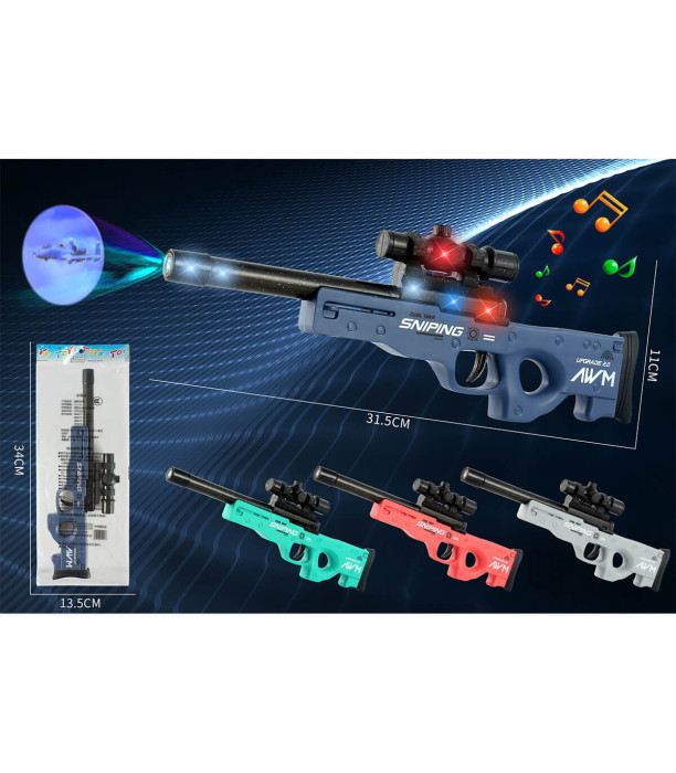 SNIPER PROJECTOR ΜΕ ΗΧΟ ΚΑΙ ΦΩΣ ΣΕ ΦΑΚΕΛΟ - ΑΥΤΟΜΑΤΑ ΚΑΙ ΤΟΥΦΕΚΙΑ