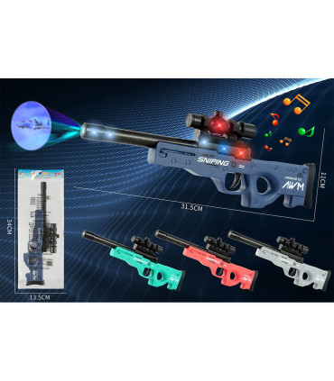 SNIPER PROJECTOR ΜΕ ΗΧΟ ΚΑΙ ΦΩΣ ΣΕ ΦΑΚΕΛΟ - ΑΥΤΟΜΑΤΑ ΚΑΙ ΤΟΥΦΕΚΙΑ