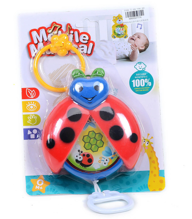 BABY LANTERN TOY WITH SOUND 3 VARIETIES - Rattles and lanterns