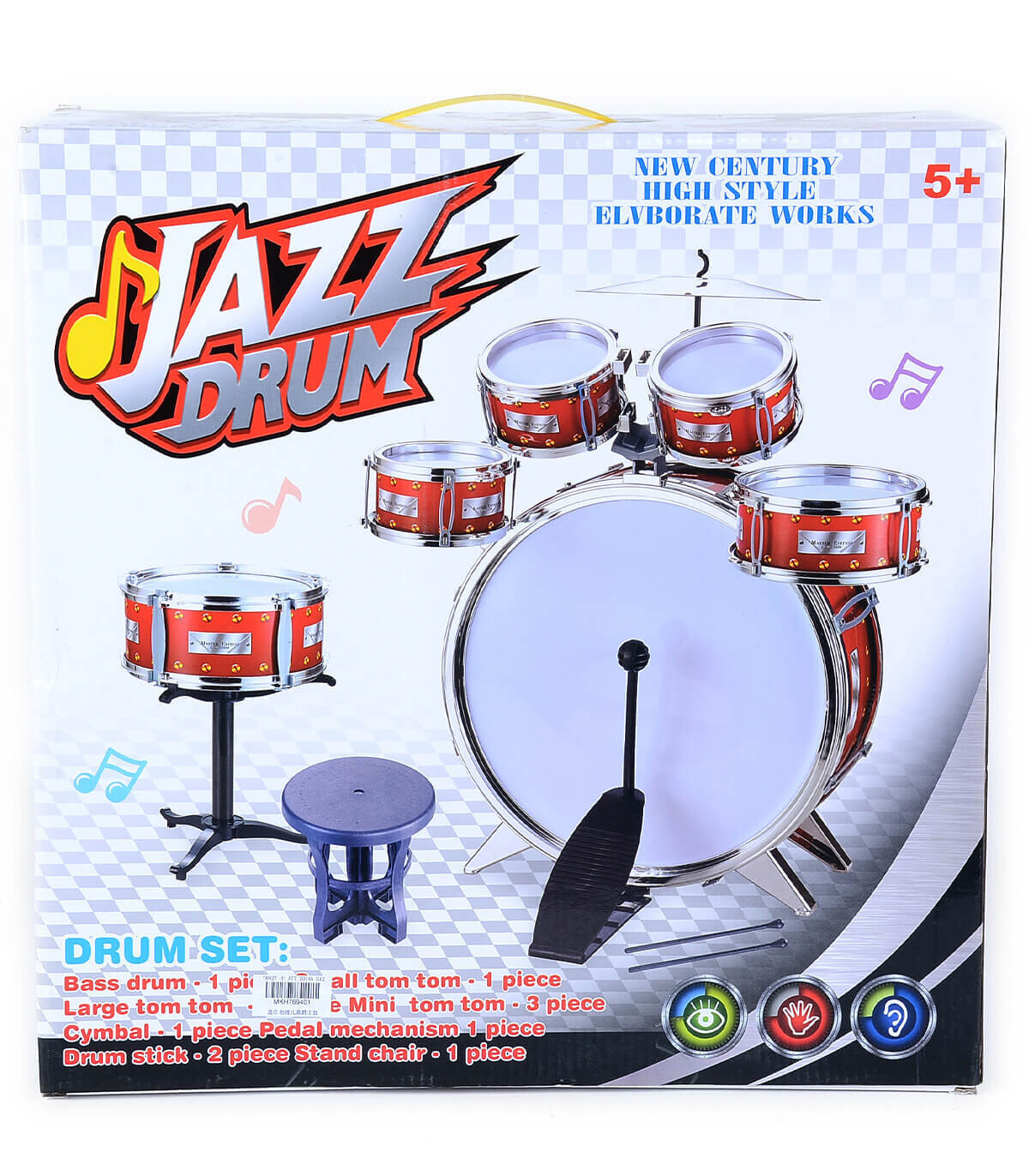 ΜΕΓΑΛΟ JAZZ DRUM ΣΕΤ ΜΕ ΚΑΡΕΚΛΑ - Τύμπανα