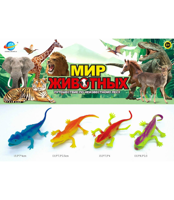 REPTILES SET 4 PIECES - Other animals