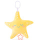 ΛΟΥΤΙΝΟ ΦΑΝΑΡΙΟ ΑΣΤΕΡΙ ΚΙΤΡΙΝΟ 37 CM - BABY PLUSH