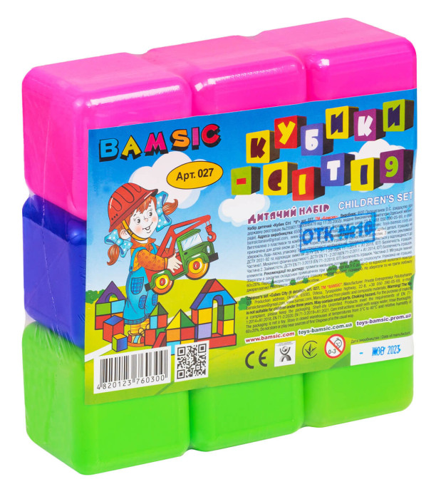 PLASTIC COLORED CUBES 9 PIECES - PUZZLES AND CUBES