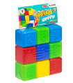 PLASTIC COLORED CUBES WITH NUMBERS 9 PIECES
