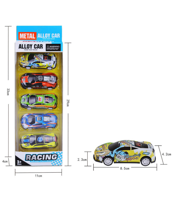 5 ΜΕΤΑΛΛΙΚΑ ΑΥΤΟΚΙΝΗΤΑ ΣΕ BOX RACING - ΜΕΤΑΛΛΙΚΑ