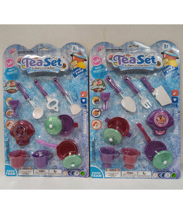 BLUE KITCHEN COOKING SET - KITCHENS, SERVICES AND FOOD