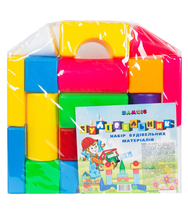 MEDIUM CONSTRUCTOR WITH LARGE ELEMENTS AND BALL 18 PIECES - BUILDING BLOCKS