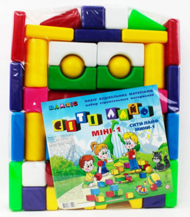 BALL CONSTRUCTOR CITY LIFE 1 43 PIECES IN AN ENVELOPE - BUILDING BLOCKS