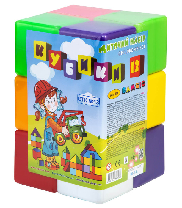 LARGE CUBES 12 PCS. ON THE NETWORK - ALL PRODUCTS