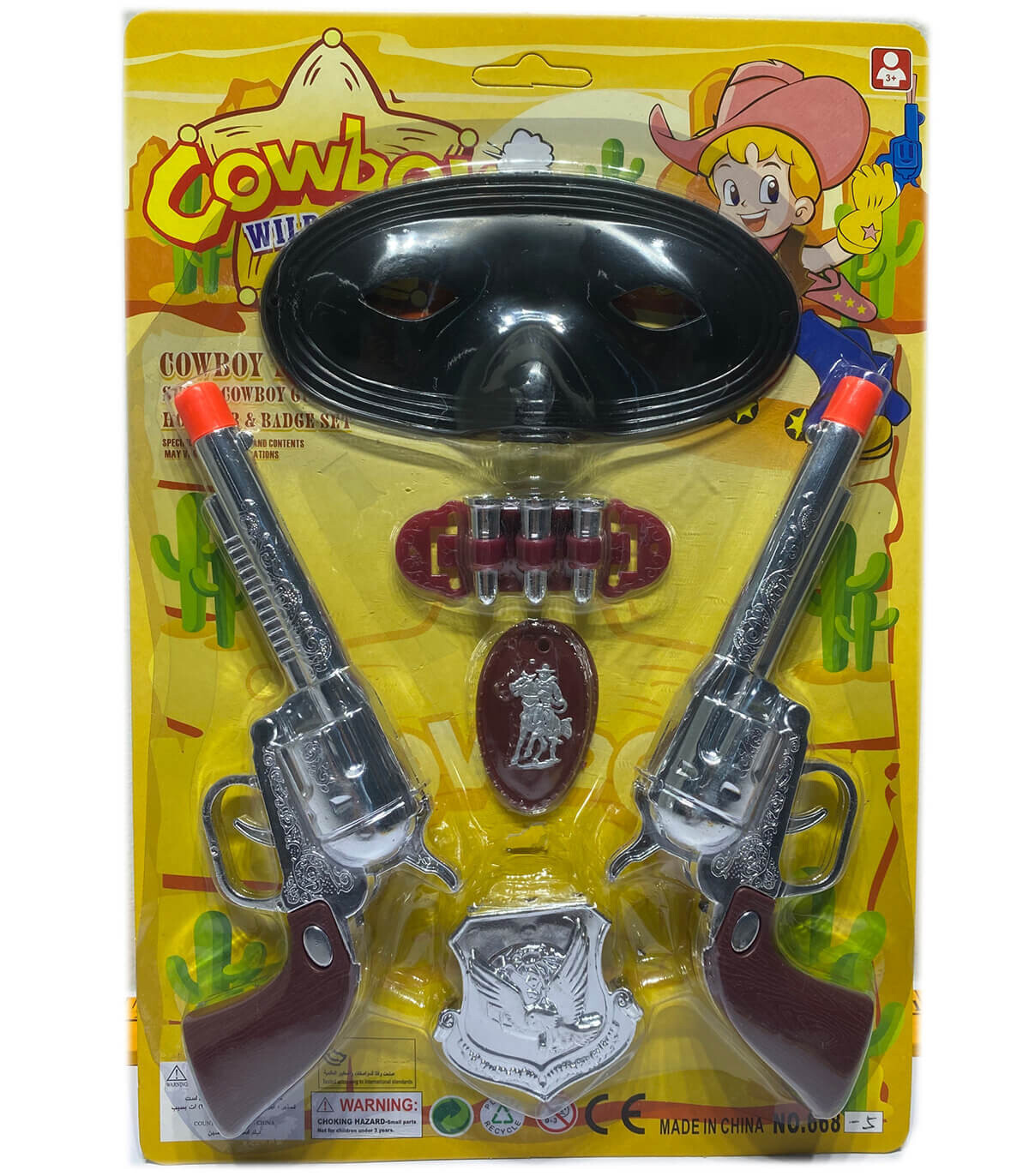 COWBOY TOY GUN SET WITH 2 PISTOLS - PISTOLS