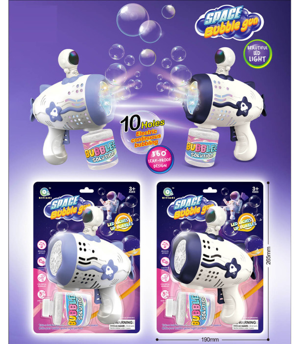 SPACE 10 HOLE BALLOON GUN - SOAP BUBBLES