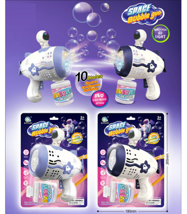 SPACE 10 HOLE BALLOON GUN - SOAP BUBBLES