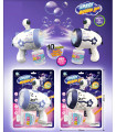 SPACE SOAP BUBBLE GUN WITH 10 HOLES