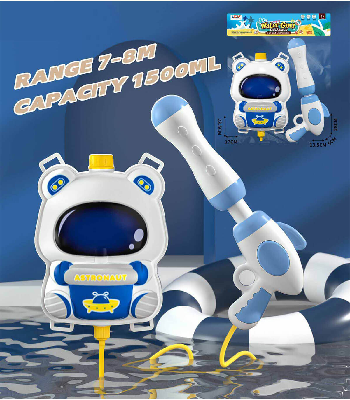 TOY GUN WATER PUMP WITH BIG RESERVOIR ASTRONAUT SKIN - WATER PISTOLS AND PUMPS