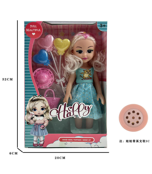 HAPPY MUSICAL DOLL WITH BALLOONS - DOLLS AND MERMAIDS