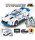 CAR DYNAMIC LEGO STYLE CONSTRUCTOR 330 PARTS 2 TYPES - BUILDING BLOCKS, SORTERS AND RINGS
