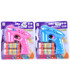 TOY SOAP BALLOON GUN 4 COLOR VARIETIES - SOAP BUBBLES